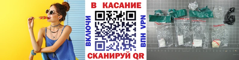 Гашиш Сычёвка