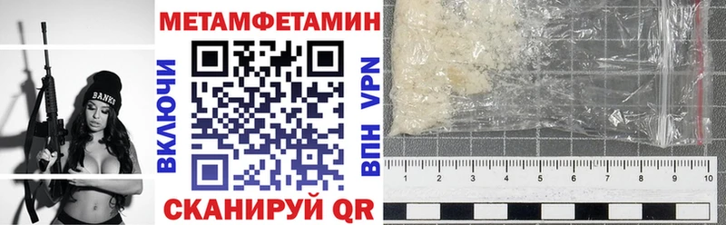 как найти закладки  Сычёвка  АМФЕТАМИН 98% 