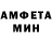 Кетамин VHQ Dmytro Krushelnytskyy