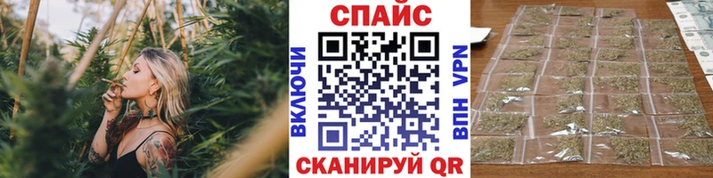 Бутират оксибутират  Сычёвка 