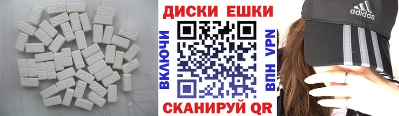 ЭКСТАЗИ VHQ продажа наркотиков omg tor Сычёвка
