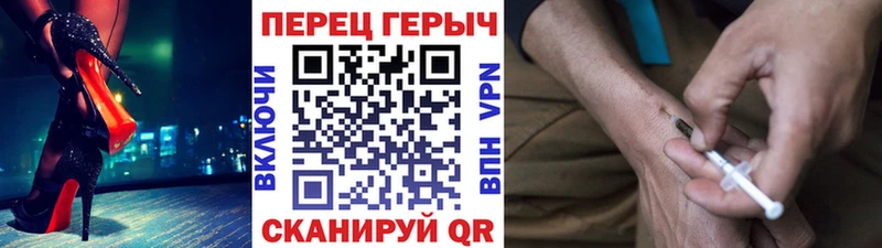 мориарти Telegram  Сычёвка  Героин Афган 