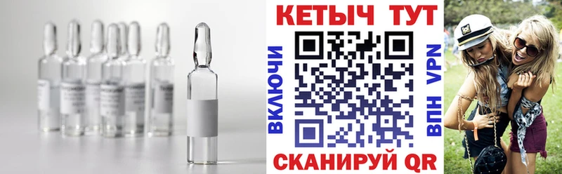 Кетамин VHQ  Сычёвка 