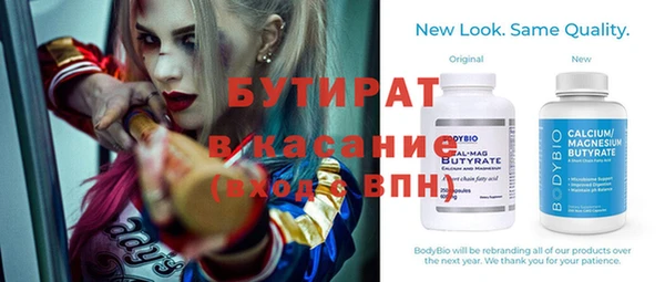 PSILOCYBIN Михайлов
