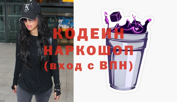 скорость Аркадак