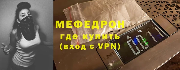 PSILOCYBIN Михайлов