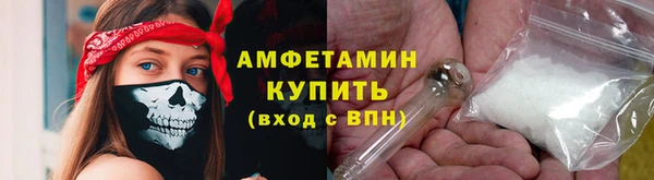 кокаин премиум Алзамай