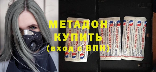бутик Алексин