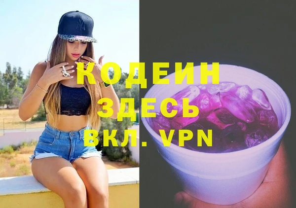 jwh Арсеньев