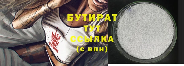 гидропоника Алексеевка