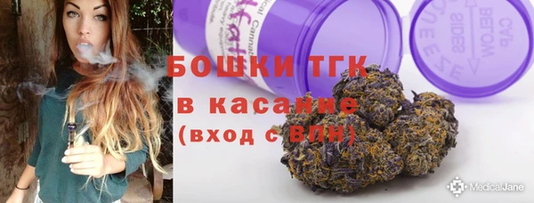кокаин колумбия Михайловка