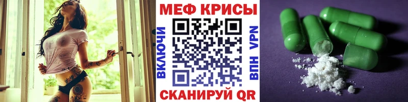 blacksprut вход  Сычёвка  Меф VHQ 