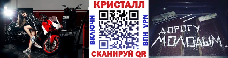 Первитин пудра Сычёвка