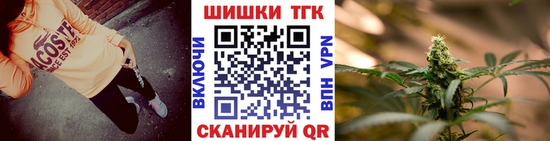 МАРИХУАНА ГИДРОПОН  купить наркотик  Сычёвка 